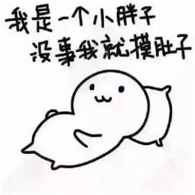 吃瓜祁可爱 黑料正能量,黑料中的正能量启示录