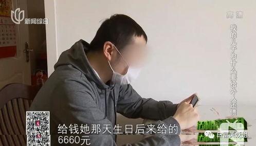 抖音网红黑料 潜规则是什么意思,潜规则背后的真相