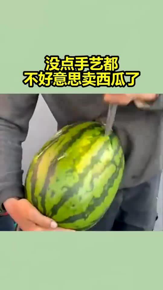 小瓜陆的视频 往期热点热门大瓜,揭秘往期热点背后的故事