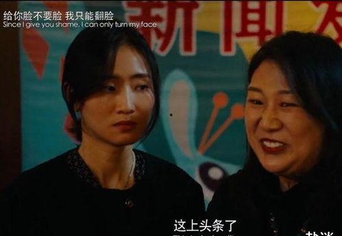 瓜瓜吃瓜ppt 王力宏老婆为什么要撕王力宏,揭秘王力宏老婆撕王力宏背后的真相