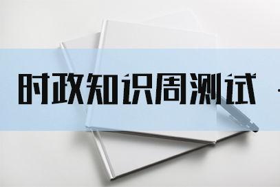 2025最新热点素材 黑料网永久免费网站电脑网页版,揭秘黑料网永久免费网站电脑网页版全新面貌