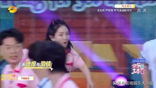 吃瓜大本营,揭秘娱乐圈幕后故事