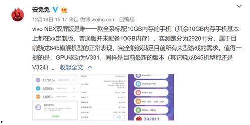 网红黑料网址 黑料索引,黑料索引背后的真相与争议