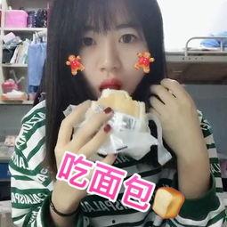 热门大瓜今日吃瓜娜娜视频,娜娜视频揭秘娱乐圈惊人内幕