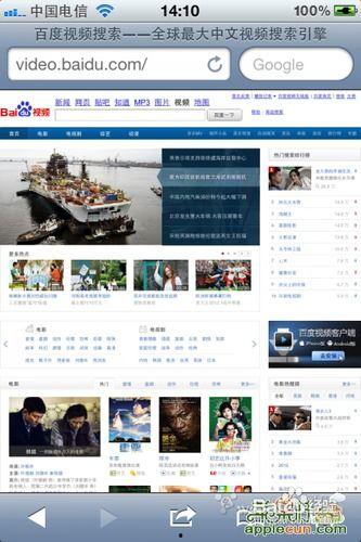 黑料网永久免费网站电脑网页版