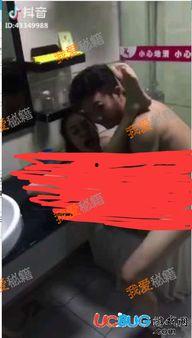 潜规则出处 黑料网曝热门事件视频在线看