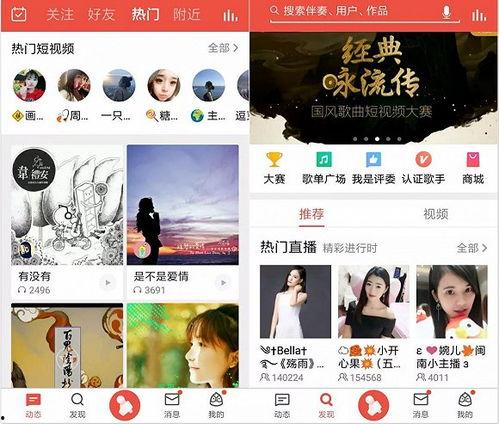 快手抖音网红爆料网站.社会热点话题事件2025,社会热点事件深度解析