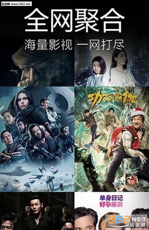 电影下载,揭秘电影下载背后的暗流涌动